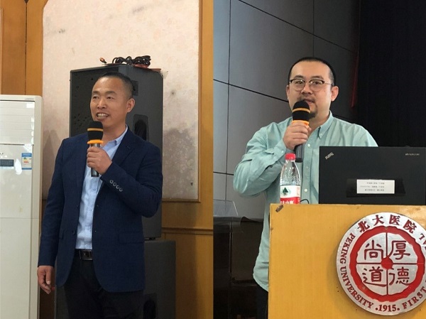 3 中国Alport综合征家长协会蔡元海先生、天使妈妈基金会秘书长陈潇睿先生分别致辞.jpg