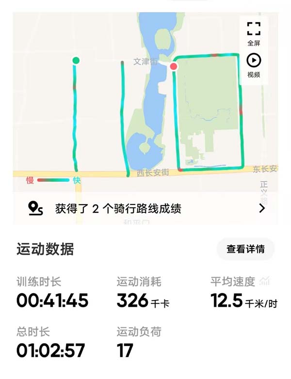 图片6.jpg