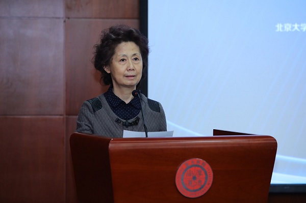 北京医学会罕见病分会副主任王琳致辞.JPG