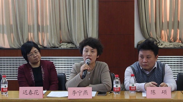 北京市西城区卫健委李宁燕主任.jpg