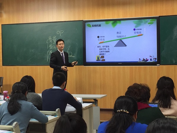 袁晓勇.jpg
