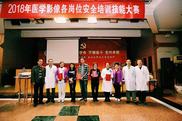 微信图片_20181122131555.jpg