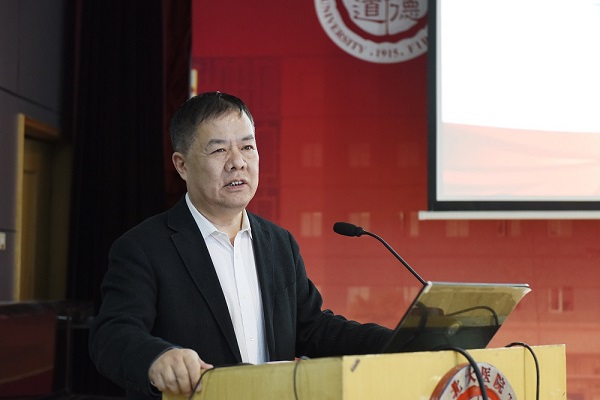 刘新民院长.jpg