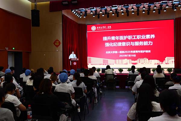 图片39.jpg