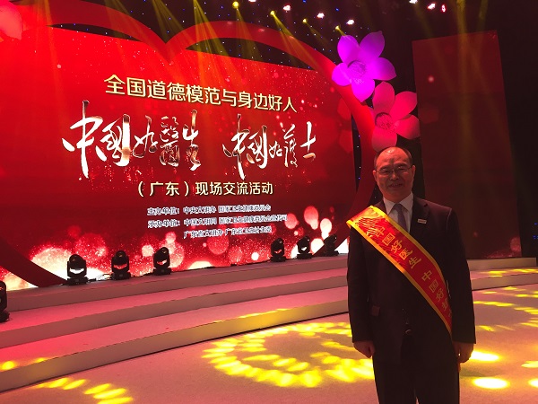 微信图片_20180329145022.jpg