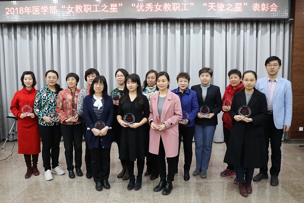 微信图片_20180319140732.jpg