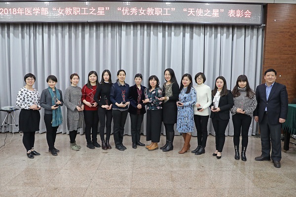 微信图片_20180319140447.jpg