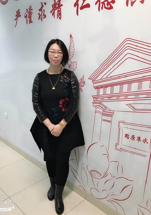 王向宜.jpg