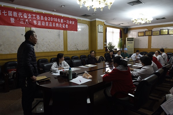 微信图片_20180314133004.jpg