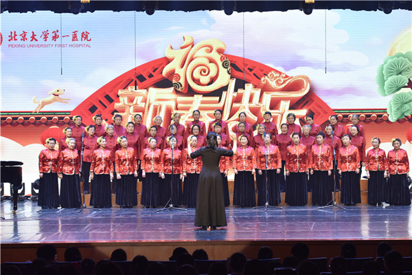 2-离退休.jpg