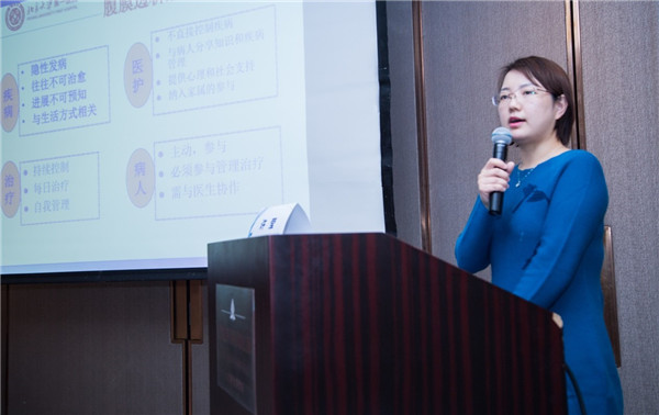北京大学第一医院许莹护士长讲座题目“腹膜透析的随访管理”，.jpg