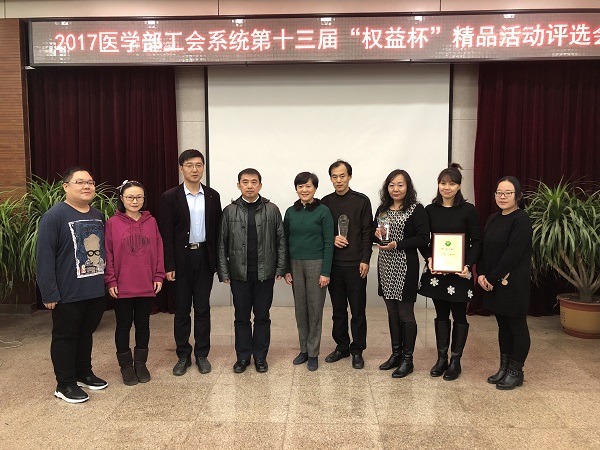 1 合影.jpg