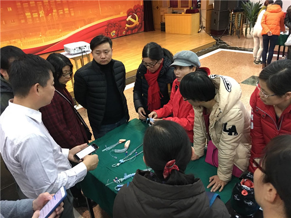 微信图片_20171204200745.jpg
