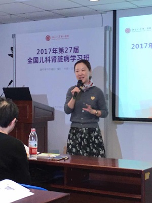 微信图片_20171123164555.jpg
