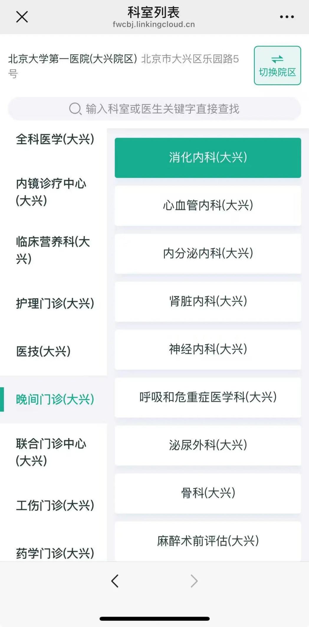 a69691c340b6beb5a64613d7ec39cad8
