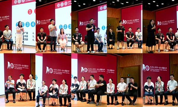 图片17.jpg