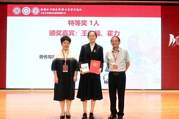 图片18.jpg