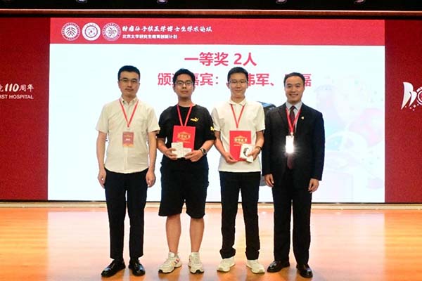 图片19.jpg