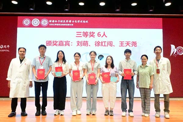 图片21.jpg