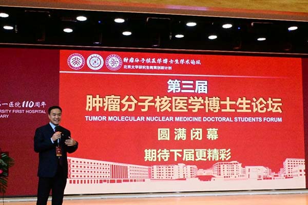 图片23.jpg