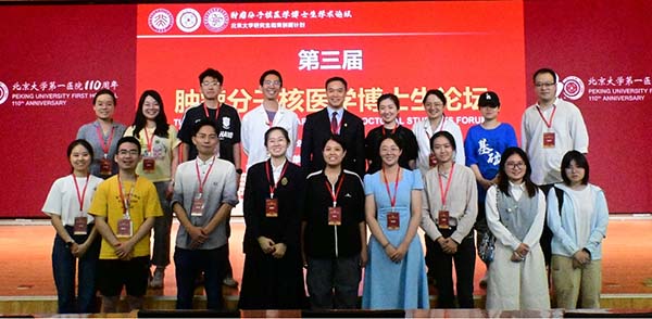 图片24.jpg
