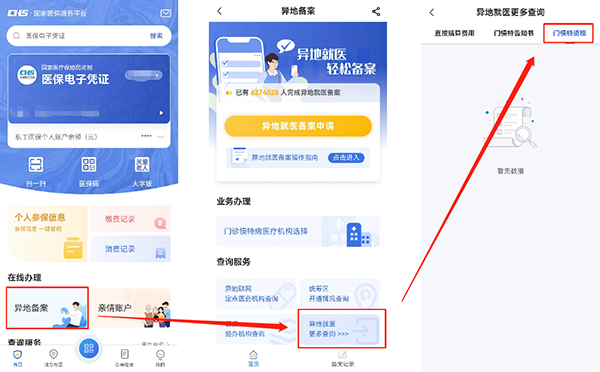 图片5.jpg