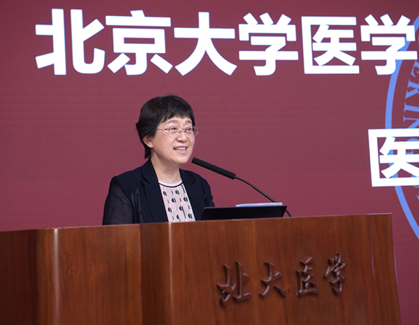 4 乔杰讲话.jpg