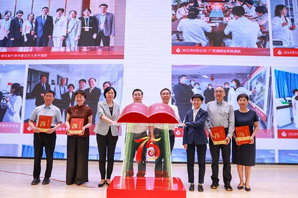 图片 2.jpg
