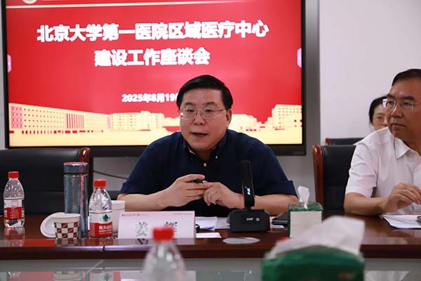 图片 4.jpg