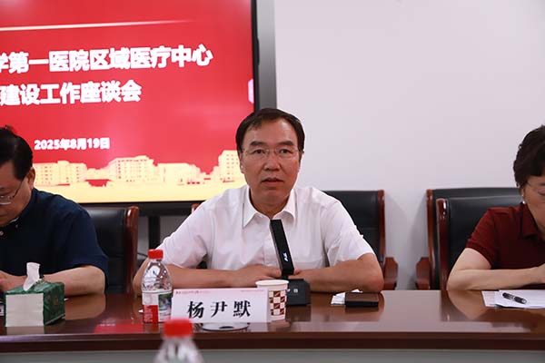 图片 14.jpg