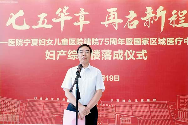 图片 18.jpg