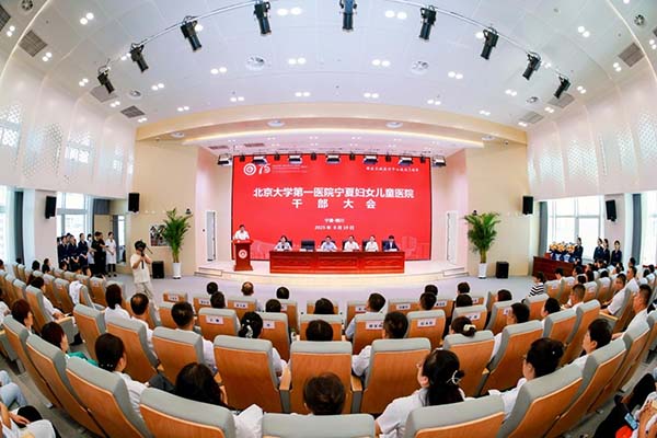 图片 21.jpg
