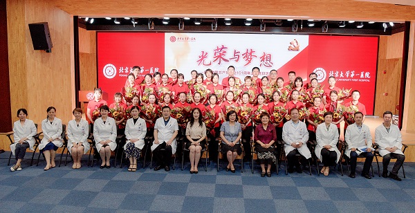 28 小汤山合影.jpg