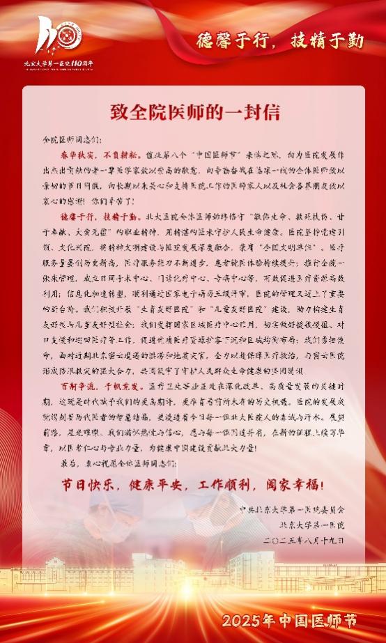 图片 1