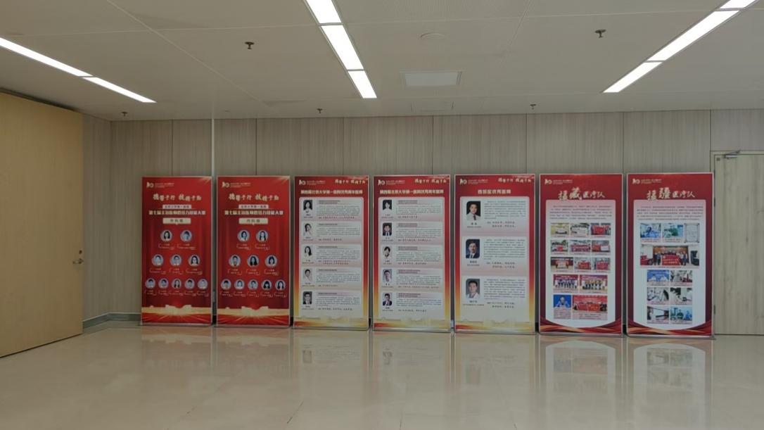 图片 11