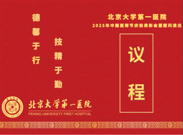 图片 12