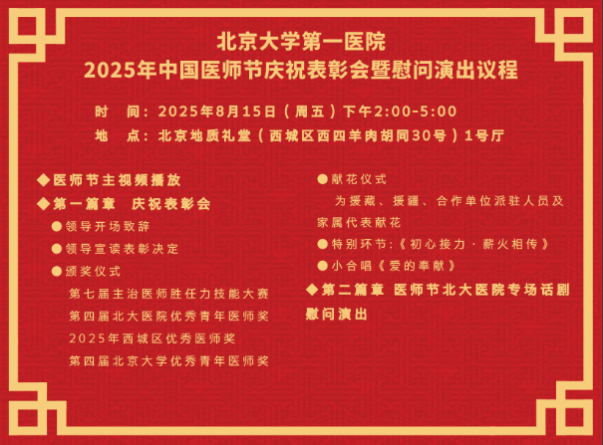 图片 13