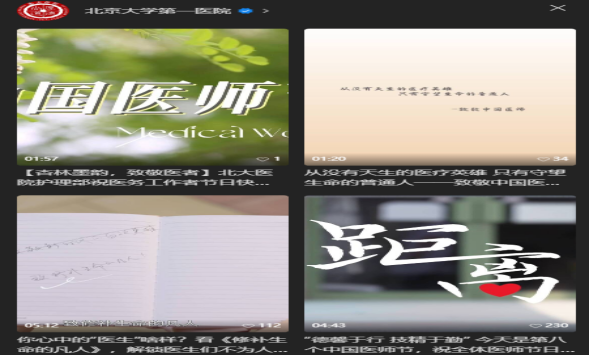 图片 22