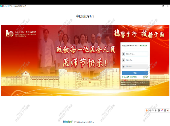 图片 20