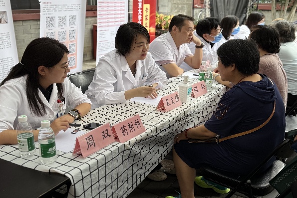 图片 24