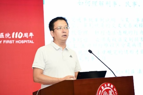 图片 19