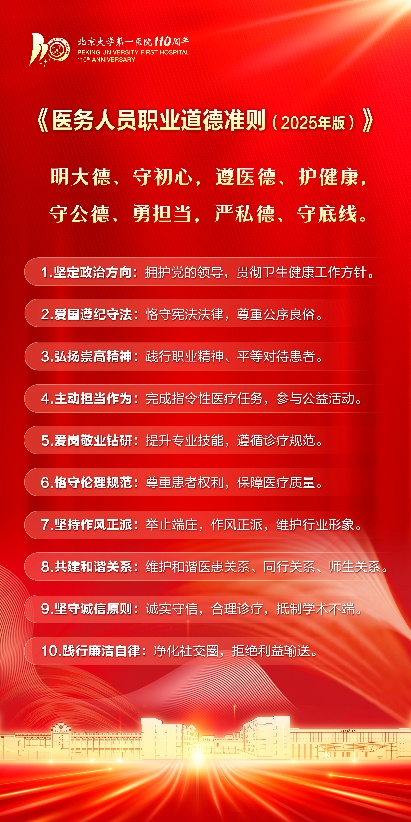 图片 13