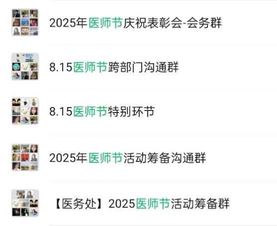 图片 29