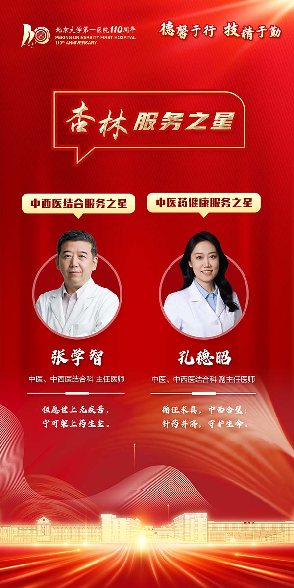 图片8.jpg
