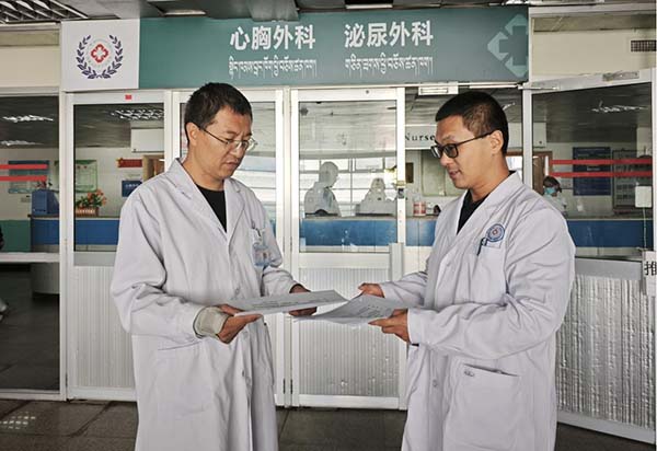 图片11.jpg