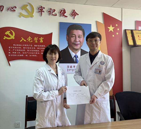 图片12.jpg