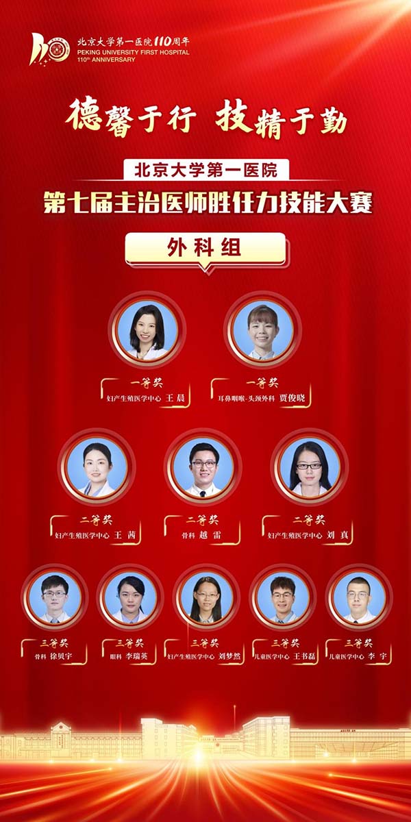 图片36.jpg