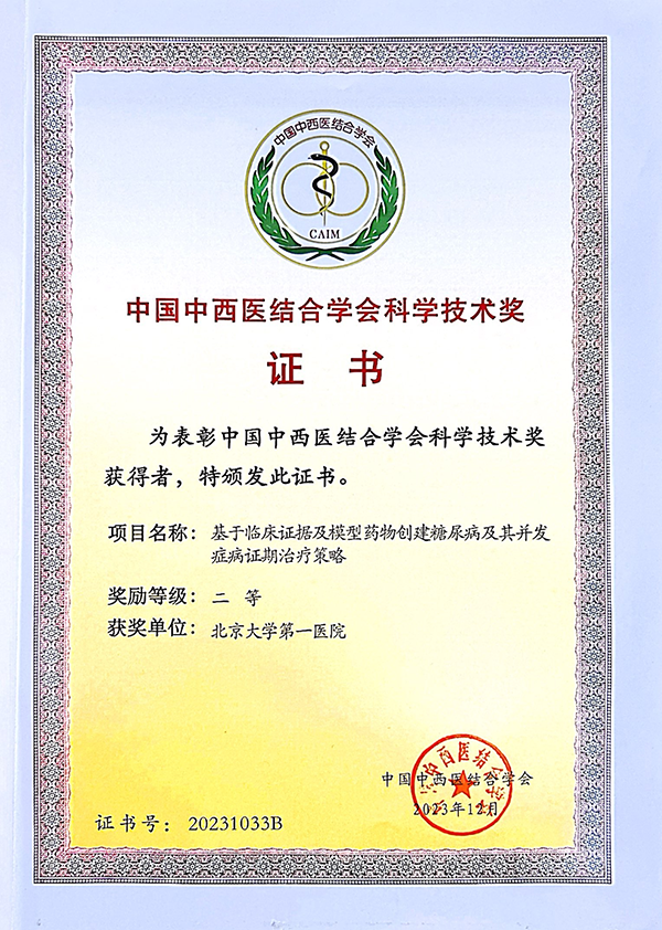 图片16.png