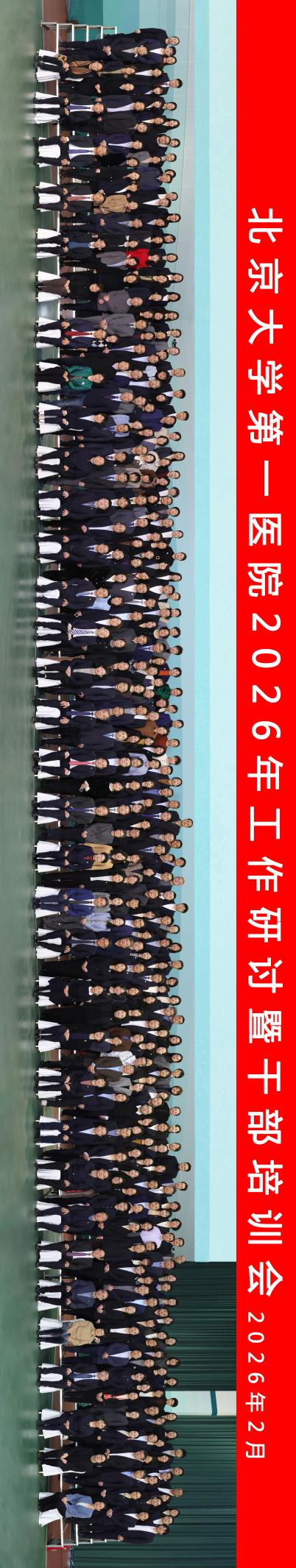 图片20.jpg 图片20.jpg