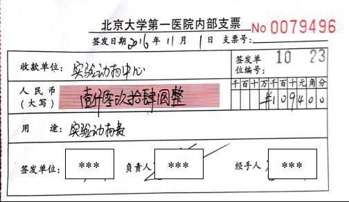 图片16.jpg